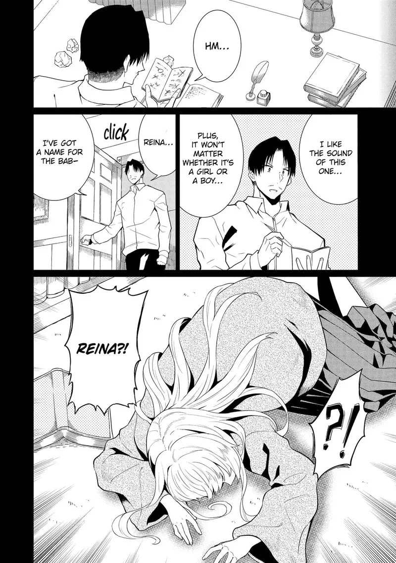 "Honyaku" no Sainou de Ore Dake ga Sekai wo Kaihen Dekiru Ken ~Hazure Sainou "Honyaku" de Kizukeba Sekai Saikyou ni Nattemashita~ Chapter 19 page 18