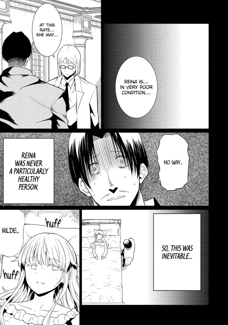 "Honyaku" no Sainou de Ore Dake ga Sekai wo Kaihen Dekiru Ken ~Hazure Sainou "Honyaku" de Kizukeba Sekai Saikyou ni Nattemashita~ Chapter 19 page 19