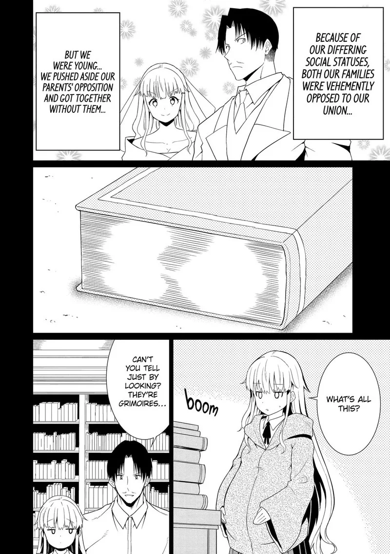 "Honyaku" no Sainou de Ore Dake ga Sekai wo Kaihen Dekiru Ken ~Hazure Sainou "Honyaku" de Kizukeba Sekai Saikyou ni Nattemashita~ Chapter 19 page 16