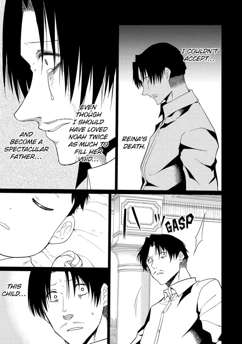 "Honyaku" no Sainou de Ore Dake ga Sekai wo Kaihen Dekiru Ken ~Hazure Sainou "Honyaku" de Kizukeba Sekai Saikyou ni Nattemashita~ Chapter 19 page 25