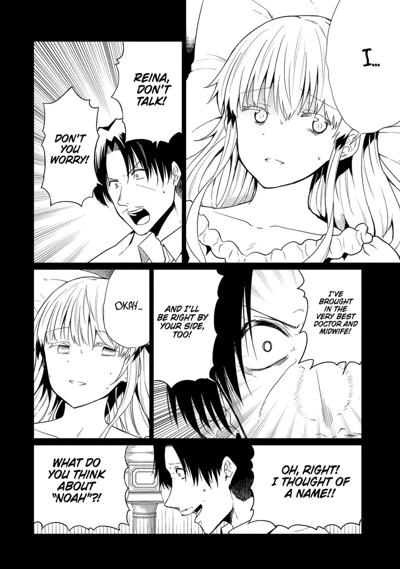 "Honyaku" no Sainou de Ore Dake ga Sekai wo Kaihen Dekiru Ken ~Hazure Sainou "Honyaku" de Kizukeba Sekai Saikyou ni Nattemashita~ Chapter 19 page 20
