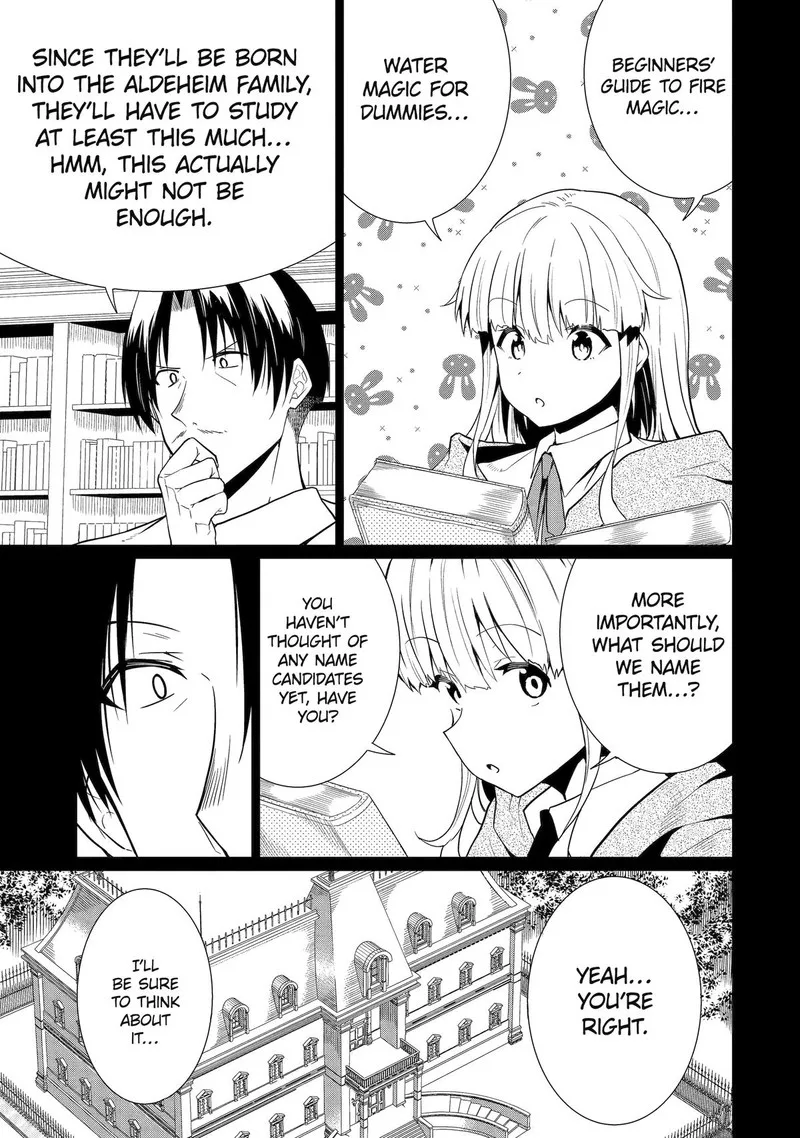 "Honyaku" no Sainou de Ore Dake ga Sekai wo Kaihen Dekiru Ken ~Hazure Sainou "Honyaku" de Kizukeba Sekai Saikyou ni Nattemashita~ Chapter 19 page 17
