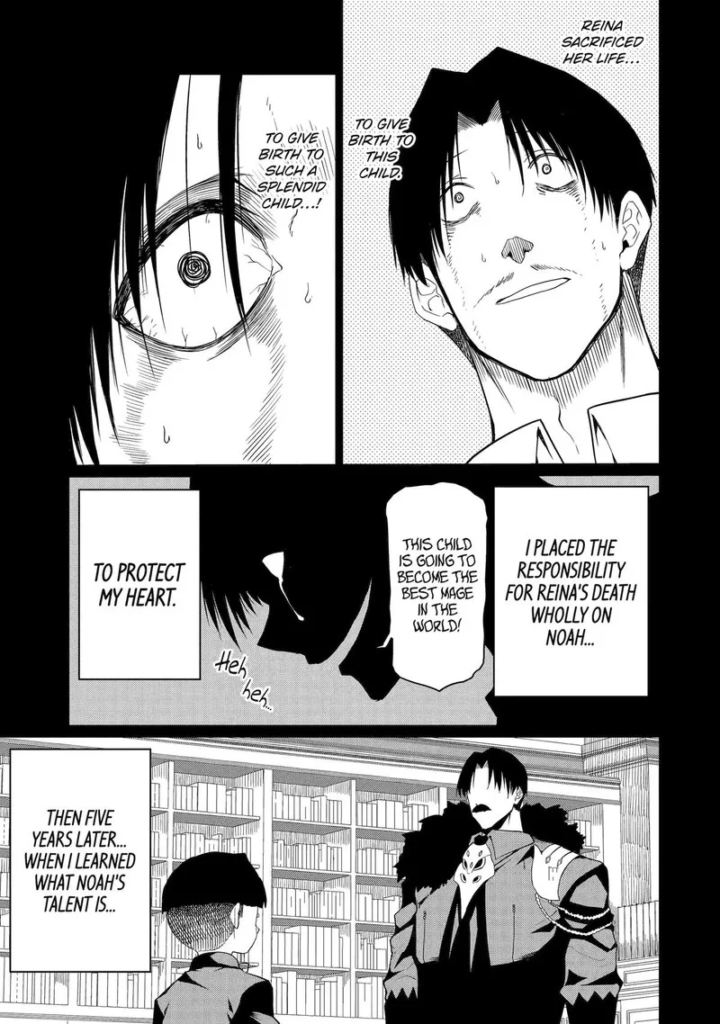 "Honyaku" no Sainou de Ore Dake ga Sekai wo Kaihen Dekiru Ken ~Hazure Sainou "Honyaku" de Kizukeba Sekai Saikyou ni Nattemashita~ Chapter 19 page 27