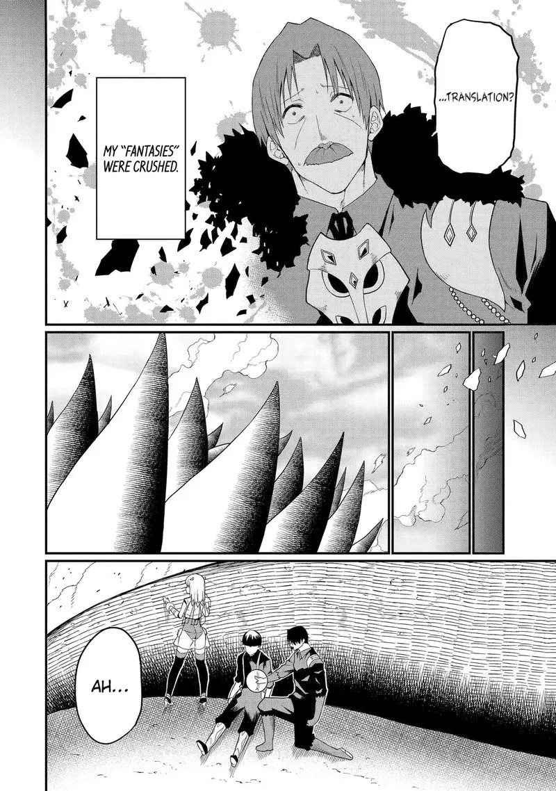 "Honyaku" no Sainou de Ore Dake ga Sekai wo Kaihen Dekiru Ken ~Hazure Sainou "Honyaku" de Kizukeba Sekai Saikyou ni Nattemashita~ Chapter 19 page 28