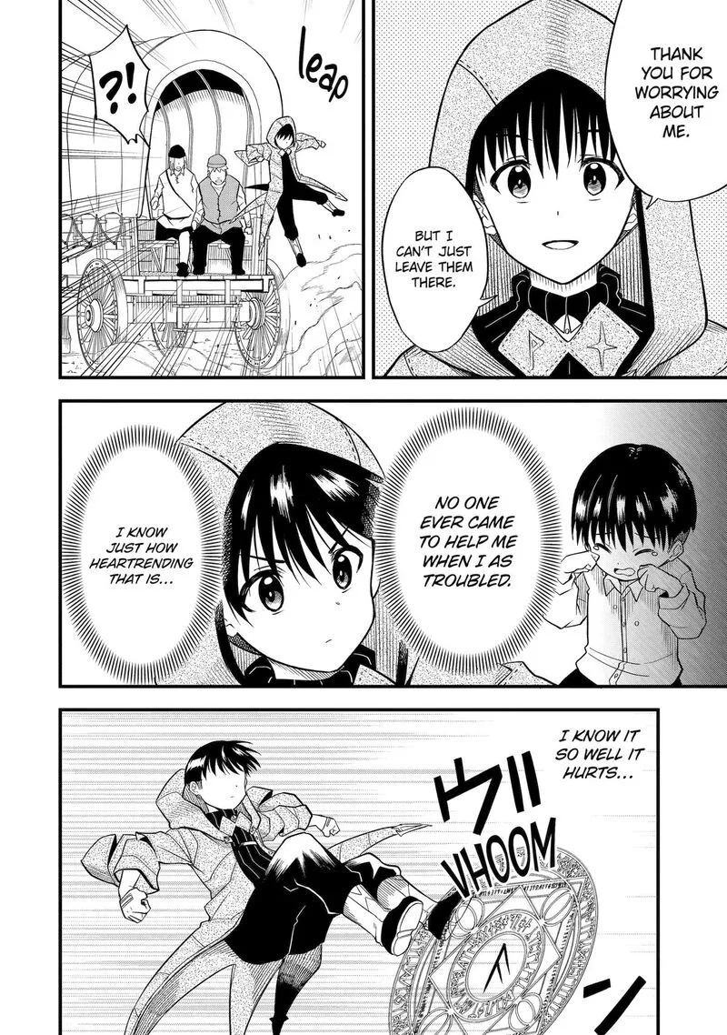 "Honyaku" no Sainou de Ore Dake ga Sekai wo Kaihen Dekiru Ken ~Hazure Sainou "Honyaku" de Kizukeba Sekai Saikyou ni Nattemashita~ Chapter 2 page 14
