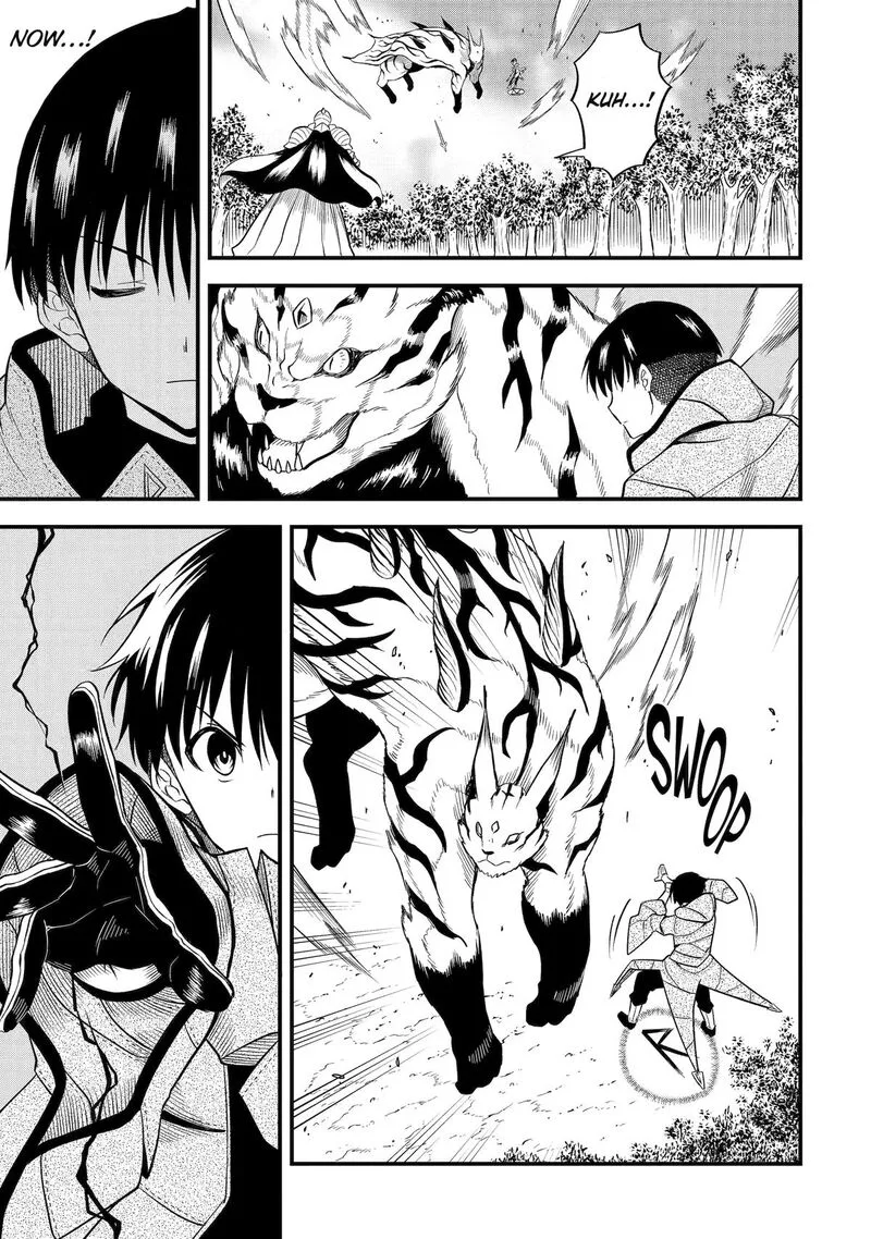 "Honyaku" no Sainou de Ore Dake ga Sekai wo Kaihen Dekiru Ken ~Hazure Sainou "Honyaku" de Kizukeba Sekai Saikyou ni Nattemashita~ Chapter 2 page 23