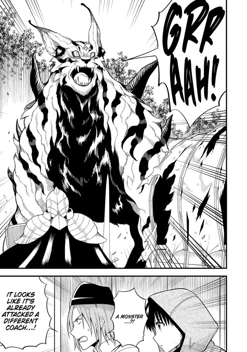 "Honyaku" no Sainou de Ore Dake ga Sekai wo Kaihen Dekiru Ken ~Hazure Sainou "Honyaku" de Kizukeba Sekai Saikyou ni Nattemashita~ Chapter 2 page 11
