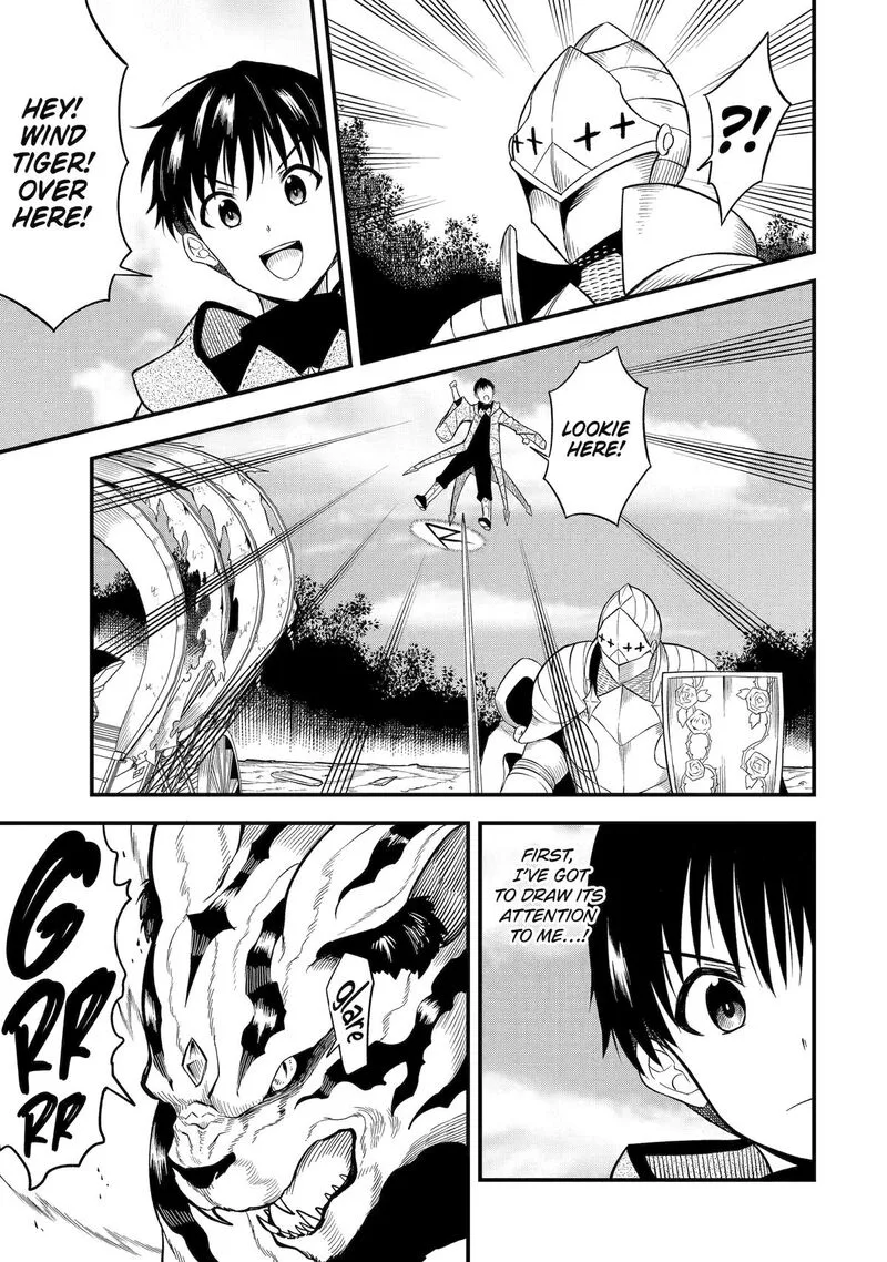 "Honyaku" no Sainou de Ore Dake ga Sekai wo Kaihen Dekiru Ken ~Hazure Sainou "Honyaku" de Kizukeba Sekai Saikyou ni Nattemashita~ Chapter 2 page 19