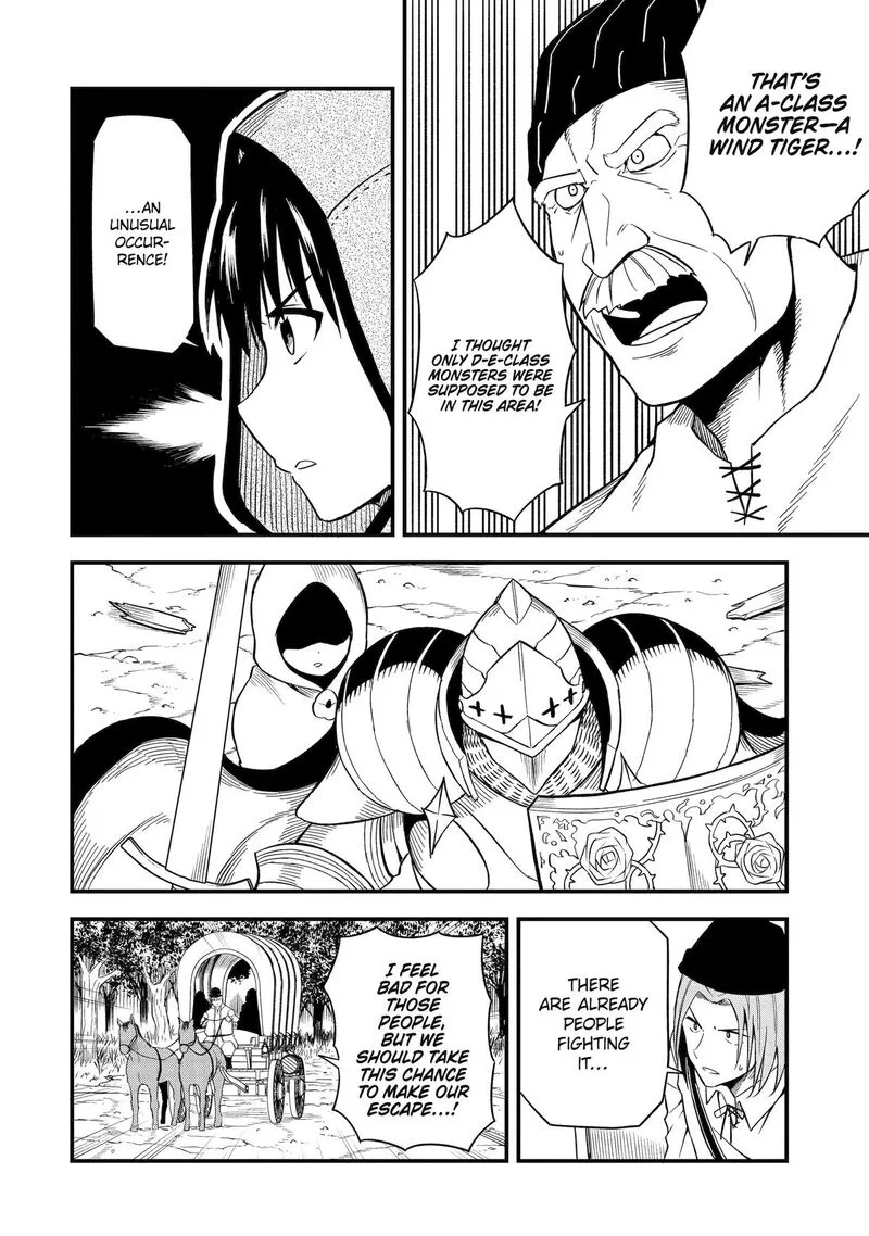 "Honyaku" no Sainou de Ore Dake ga Sekai wo Kaihen Dekiru Ken ~Hazure Sainou "Honyaku" de Kizukeba Sekai Saikyou ni Nattemashita~ Chapter 2 page 12