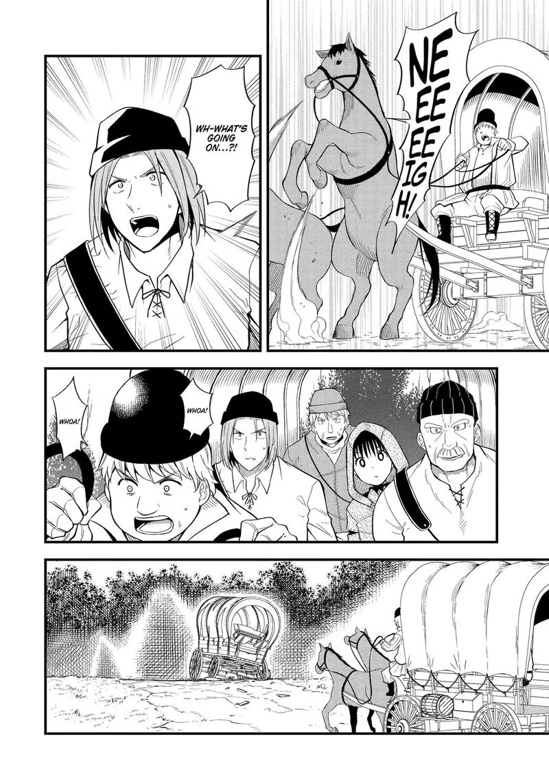 "Honyaku" no Sainou de Ore Dake ga Sekai wo Kaihen Dekiru Ken ~Hazure Sainou "Honyaku" de Kizukeba Sekai Saikyou ni Nattemashita~ Chapter 2 page 10