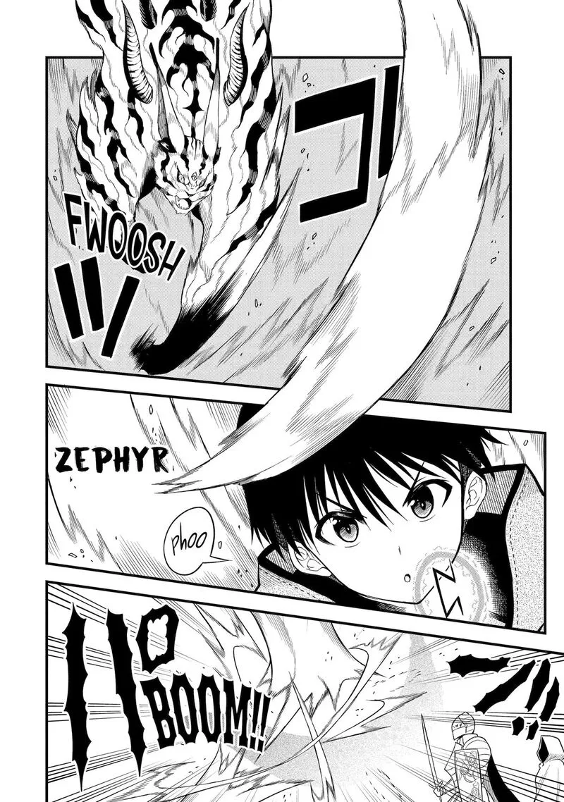 "Honyaku" no Sainou de Ore Dake ga Sekai wo Kaihen Dekiru Ken ~Hazure Sainou "Honyaku" de Kizukeba Sekai Saikyou ni Nattemashita~ Chapter 2 page 18