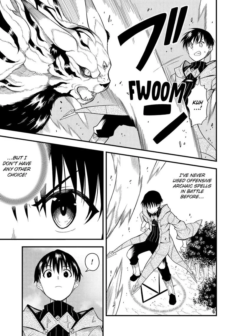 "Honyaku" no Sainou de Ore Dake ga Sekai wo Kaihen Dekiru Ken ~Hazure Sainou "Honyaku" de Kizukeba Sekai Saikyou ni Nattemashita~ Chapter 2 page 21