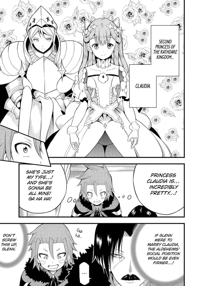 "Honyaku" no Sainou de Ore Dake ga Sekai wo Kaihen Dekiru Ken ~Hazure Sainou "Honyaku" de Kizukeba Sekai Saikyou ni Nattemashita~ Chapter 2 page 32