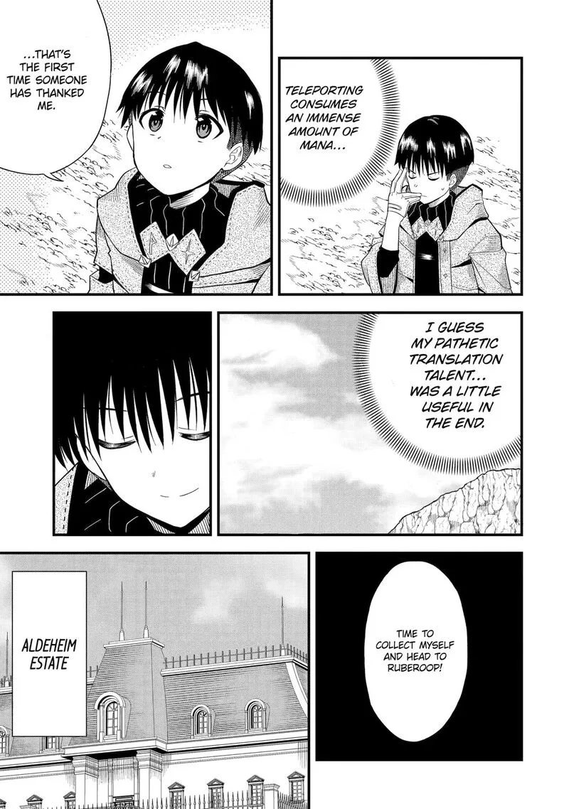 "Honyaku" no Sainou de Ore Dake ga Sekai wo Kaihen Dekiru Ken ~Hazure Sainou "Honyaku" de Kizukeba Sekai Saikyou ni Nattemashita~ Chapter 2 page 30