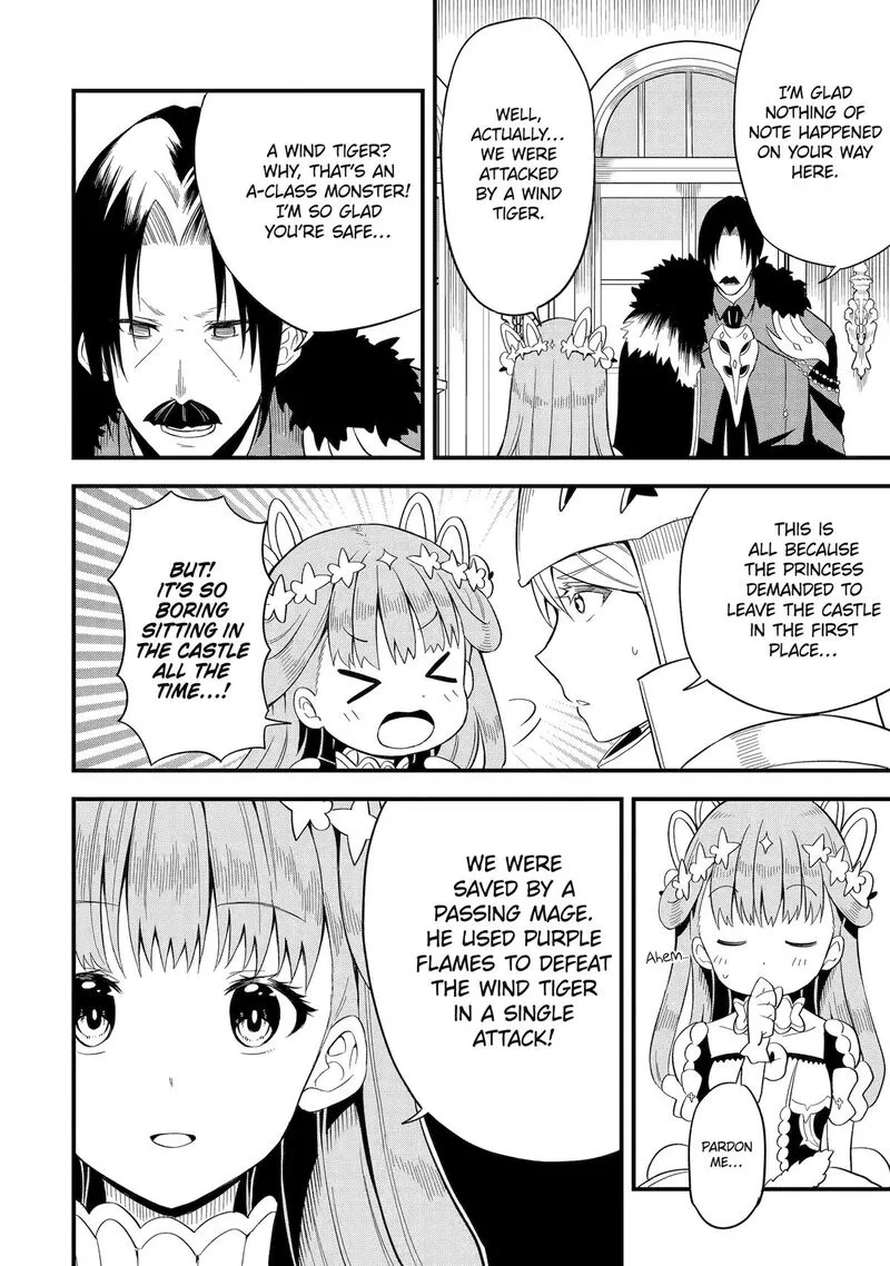 "Honyaku" no Sainou de Ore Dake ga Sekai wo Kaihen Dekiru Ken ~Hazure Sainou "Honyaku" de Kizukeba Sekai Saikyou ni Nattemashita~ Chapter 2 page 33