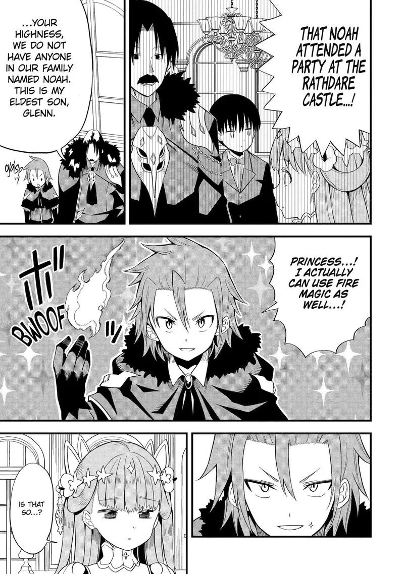 "Honyaku" no Sainou de Ore Dake ga Sekai wo Kaihen Dekiru Ken ~Hazure Sainou "Honyaku" de Kizukeba Sekai Saikyou ni Nattemashita~ Chapter 2 page 36