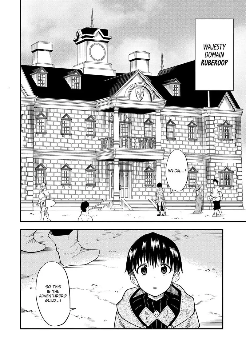 "Honyaku" no Sainou de Ore Dake ga Sekai wo Kaihen Dekiru Ken ~Hazure Sainou "Honyaku" de Kizukeba Sekai Saikyou ni Nattemashita~ Chapter 2 page 39