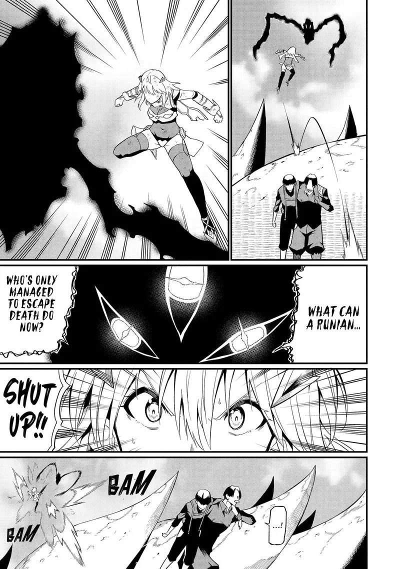 "Honyaku" no Sainou de Ore Dake ga Sekai wo Kaihen Dekiru Ken ~Hazure Sainou "Honyaku" de Kizukeba Sekai Saikyou ni Nattemashita~ Chapter 20 page 5
