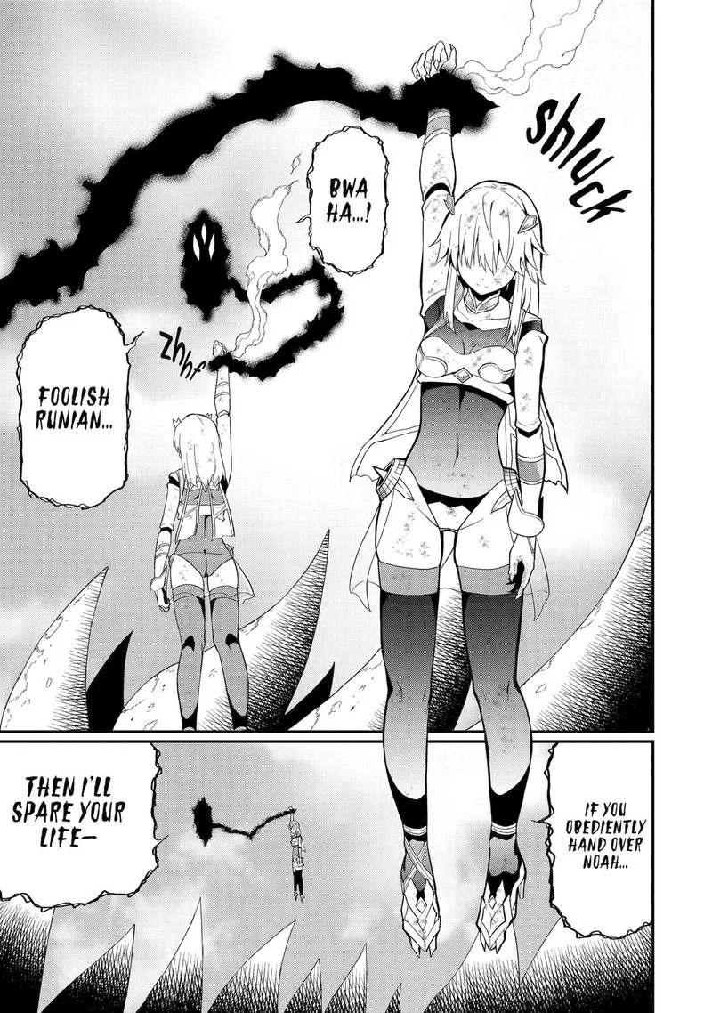 "Honyaku" no Sainou de Ore Dake ga Sekai wo Kaihen Dekiru Ken ~Hazure Sainou "Honyaku" de Kizukeba Sekai Saikyou ni Nattemashita~ Chapter 20 page 9
