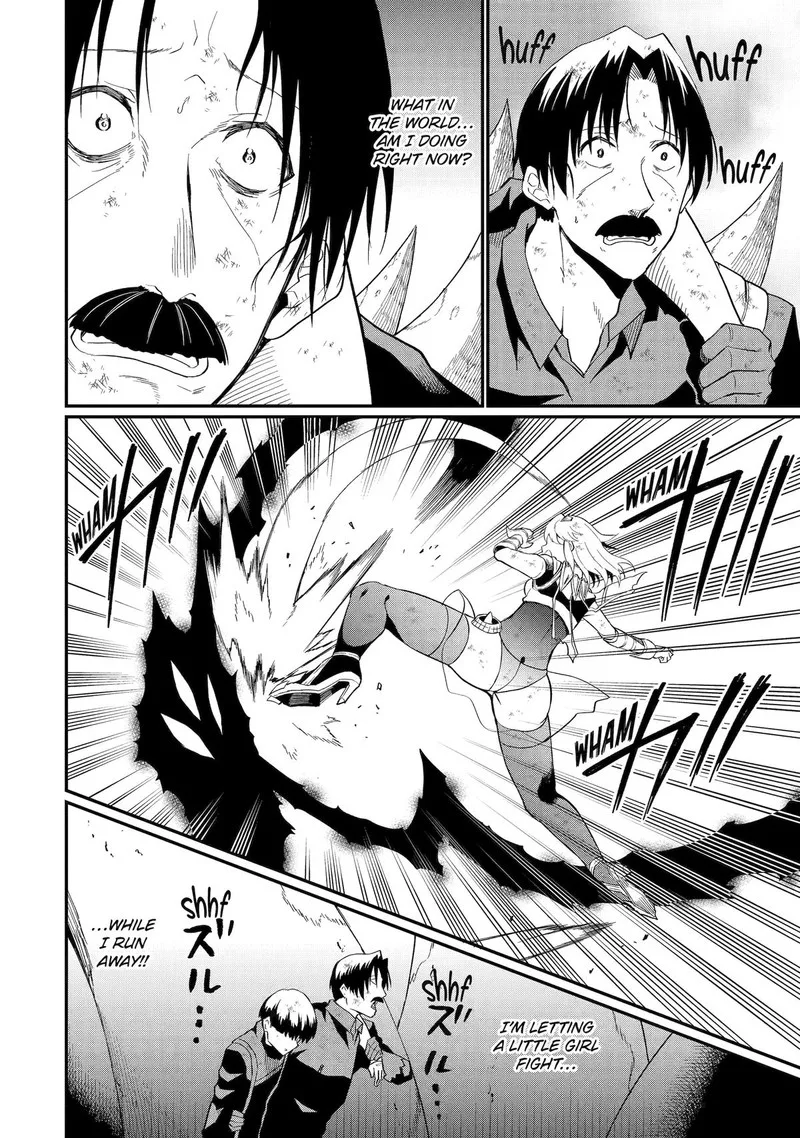 "Honyaku" no Sainou de Ore Dake ga Sekai wo Kaihen Dekiru Ken ~Hazure Sainou "Honyaku" de Kizukeba Sekai Saikyou ni Nattemashita~ Chapter 20 page 6