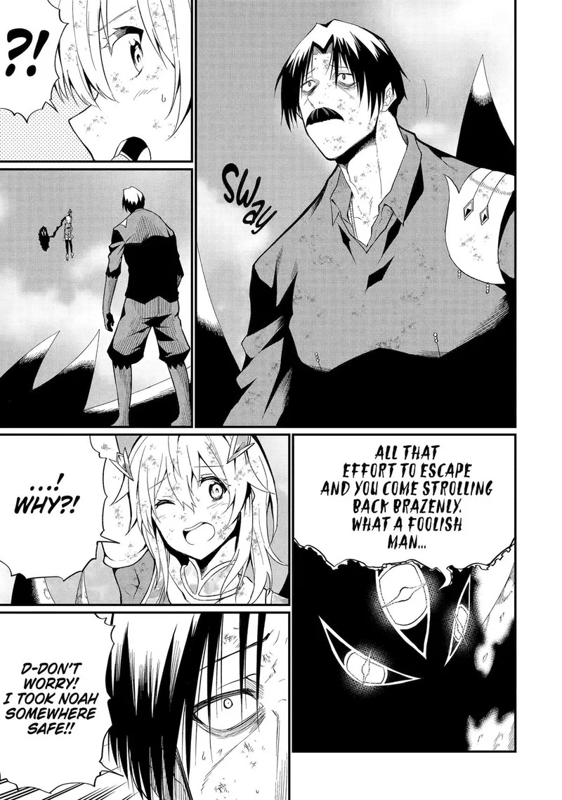 "Honyaku" no Sainou de Ore Dake ga Sekai wo Kaihen Dekiru Ken ~Hazure Sainou "Honyaku" de Kizukeba Sekai Saikyou ni Nattemashita~ Chapter 20 page 11