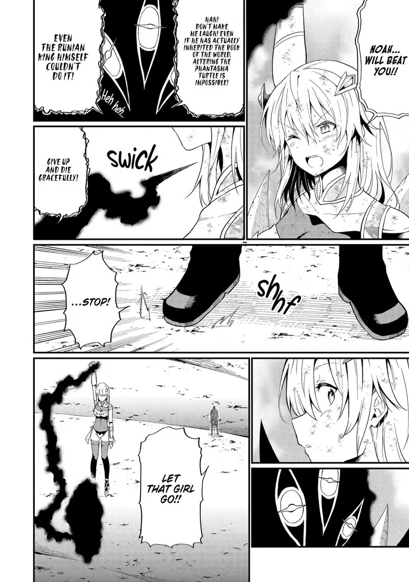 "Honyaku" no Sainou de Ore Dake ga Sekai wo Kaihen Dekiru Ken ~Hazure Sainou "Honyaku" de Kizukeba Sekai Saikyou ni Nattemashita~ Chapter 20 page 10