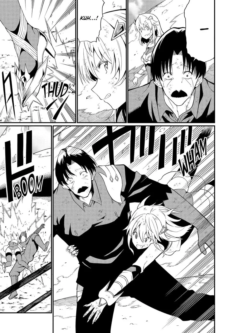 "Honyaku" no Sainou de Ore Dake ga Sekai wo Kaihen Dekiru Ken ~Hazure Sainou "Honyaku" de Kizukeba Sekai Saikyou ni Nattemashita~ Chapter 20 page 3