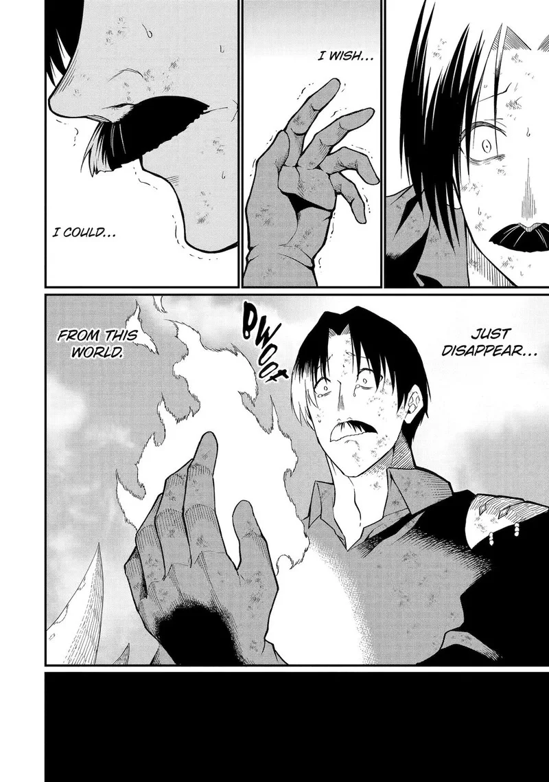 "Honyaku" no Sainou de Ore Dake ga Sekai wo Kaihen Dekiru Ken ~Hazure Sainou "Honyaku" de Kizukeba Sekai Saikyou ni Nattemashita~ Chapter 20 page 8