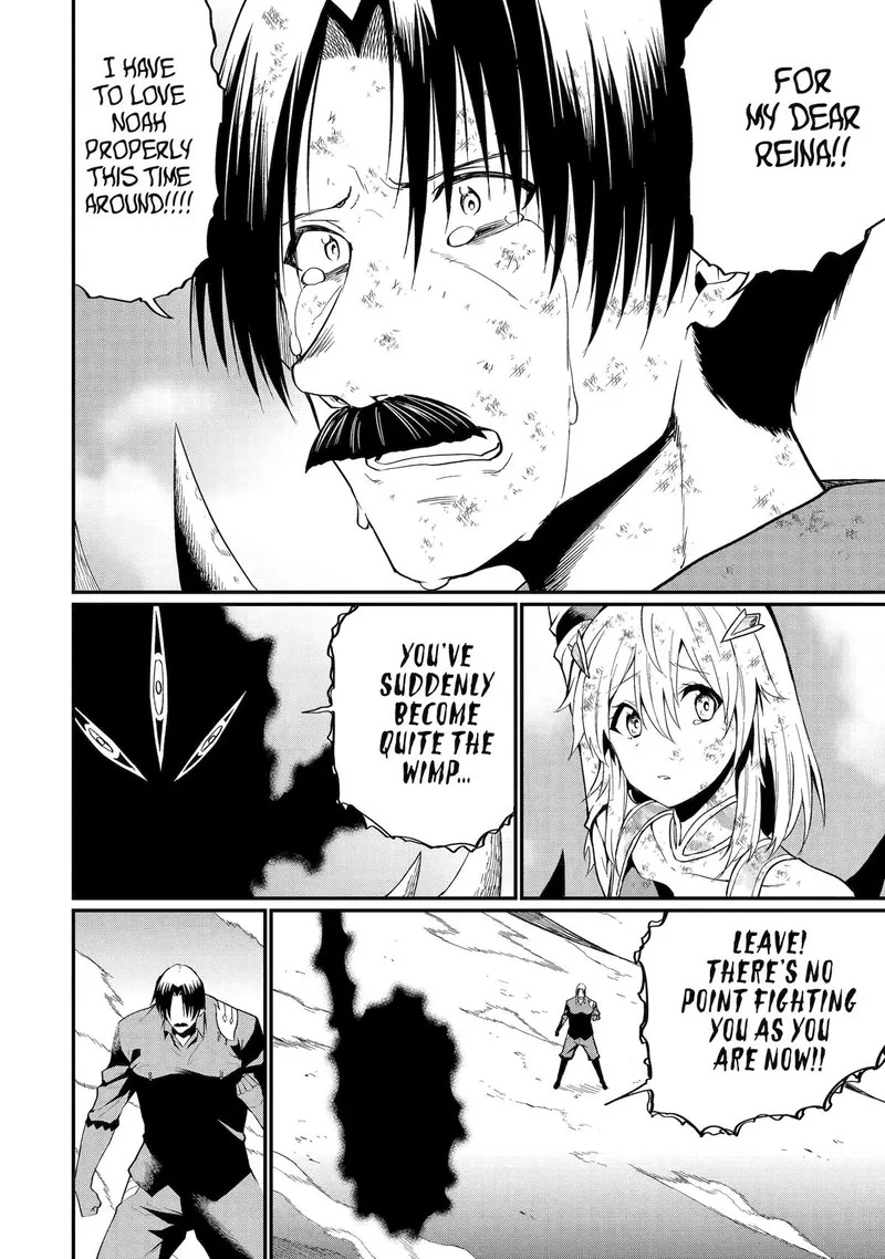 "Honyaku" no Sainou de Ore Dake ga Sekai wo Kaihen Dekiru Ken ~Hazure Sainou "Honyaku" de Kizukeba Sekai Saikyou ni Nattemashita~ Chapter 20 page 14