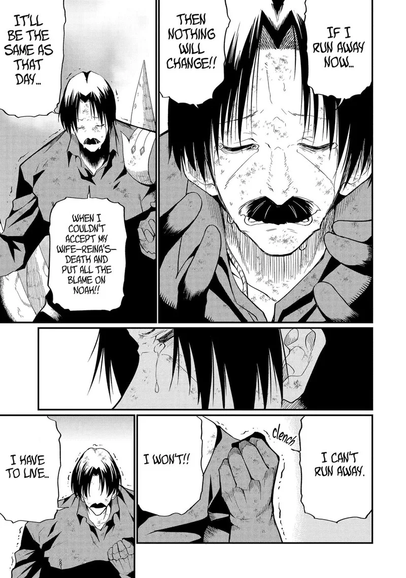 "Honyaku" no Sainou de Ore Dake ga Sekai wo Kaihen Dekiru Ken ~Hazure Sainou "Honyaku" de Kizukeba Sekai Saikyou ni Nattemashita~ Chapter 20 page 13