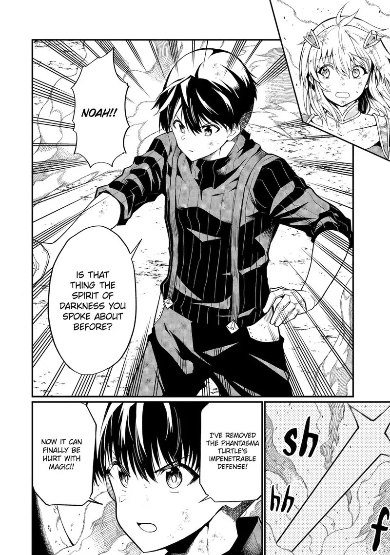 "Honyaku" no Sainou de Ore Dake ga Sekai wo Kaihen Dekiru Ken ~Hazure Sainou "Honyaku" de Kizukeba Sekai Saikyou ni Nattemashita~ Chapter 20 page 27