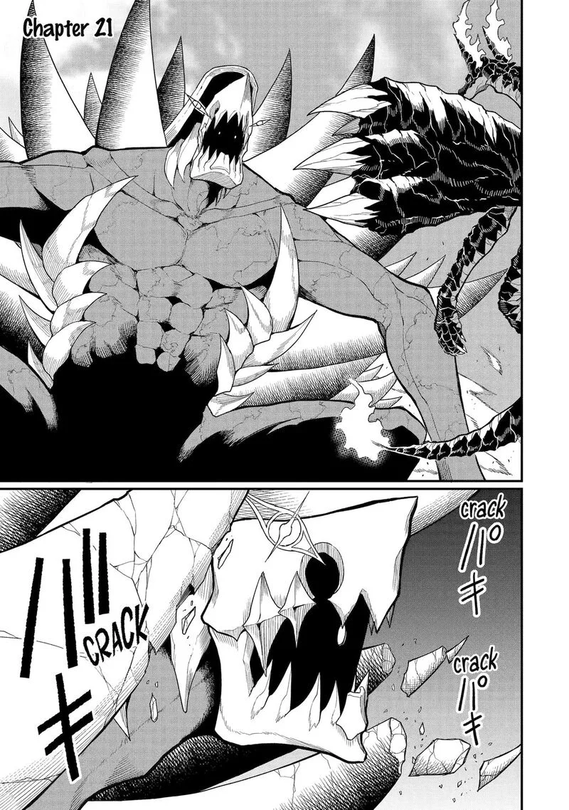 "Honyaku" no Sainou de Ore Dake ga Sekai wo Kaihen Dekiru Ken ~Hazure Sainou "Honyaku" de Kizukeba Sekai Saikyou ni Nattemashita~ Chapter 21 page 1