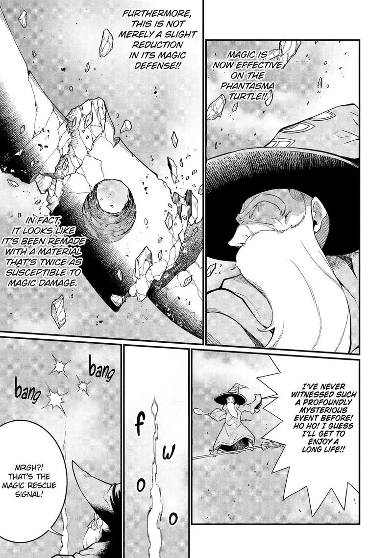 "Honyaku" no Sainou de Ore Dake ga Sekai wo Kaihen Dekiru Ken ~Hazure Sainou "Honyaku" de Kizukeba Sekai Saikyou ni Nattemashita~ Chapter 21 page 5