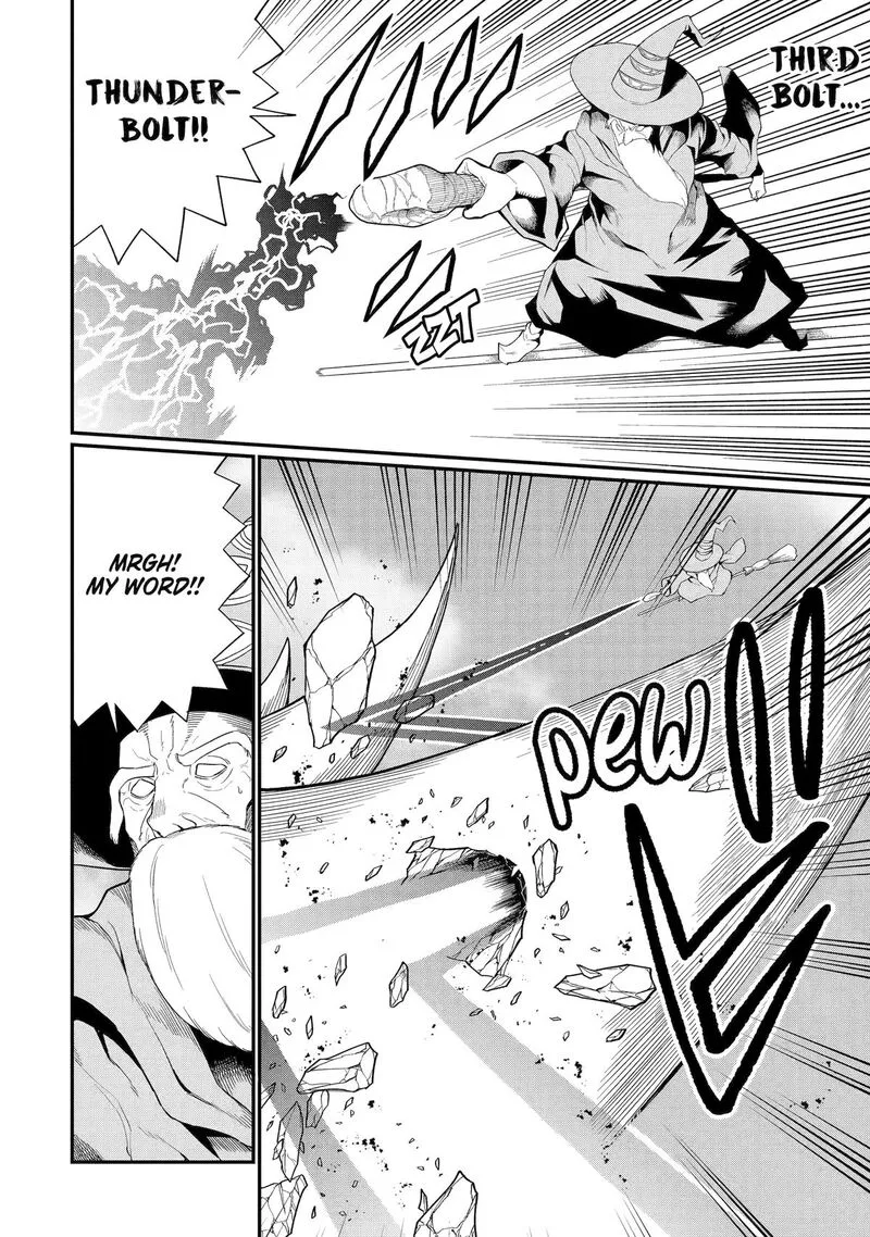"Honyaku" no Sainou de Ore Dake ga Sekai wo Kaihen Dekiru Ken ~Hazure Sainou "Honyaku" de Kizukeba Sekai Saikyou ni Nattemashita~ Chapter 21 page 4