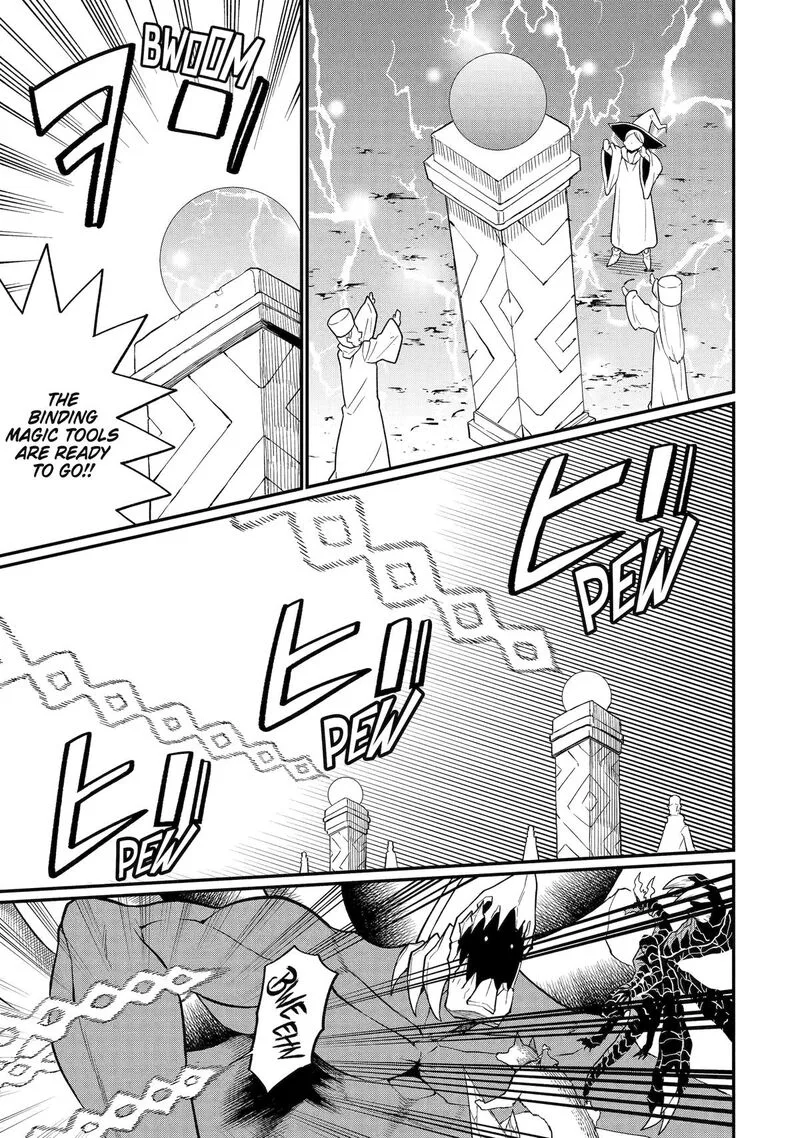 "Honyaku" no Sainou de Ore Dake ga Sekai wo Kaihen Dekiru Ken ~Hazure Sainou "Honyaku" de Kizukeba Sekai Saikyou ni Nattemashita~ Chapter 21 page 19