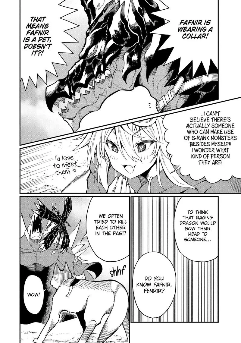 "Honyaku" no Sainou de Ore Dake ga Sekai wo Kaihen Dekiru Ken ~Hazure Sainou "Honyaku" de Kizukeba Sekai Saikyou ni Nattemashita~ Chapter 21 page 16