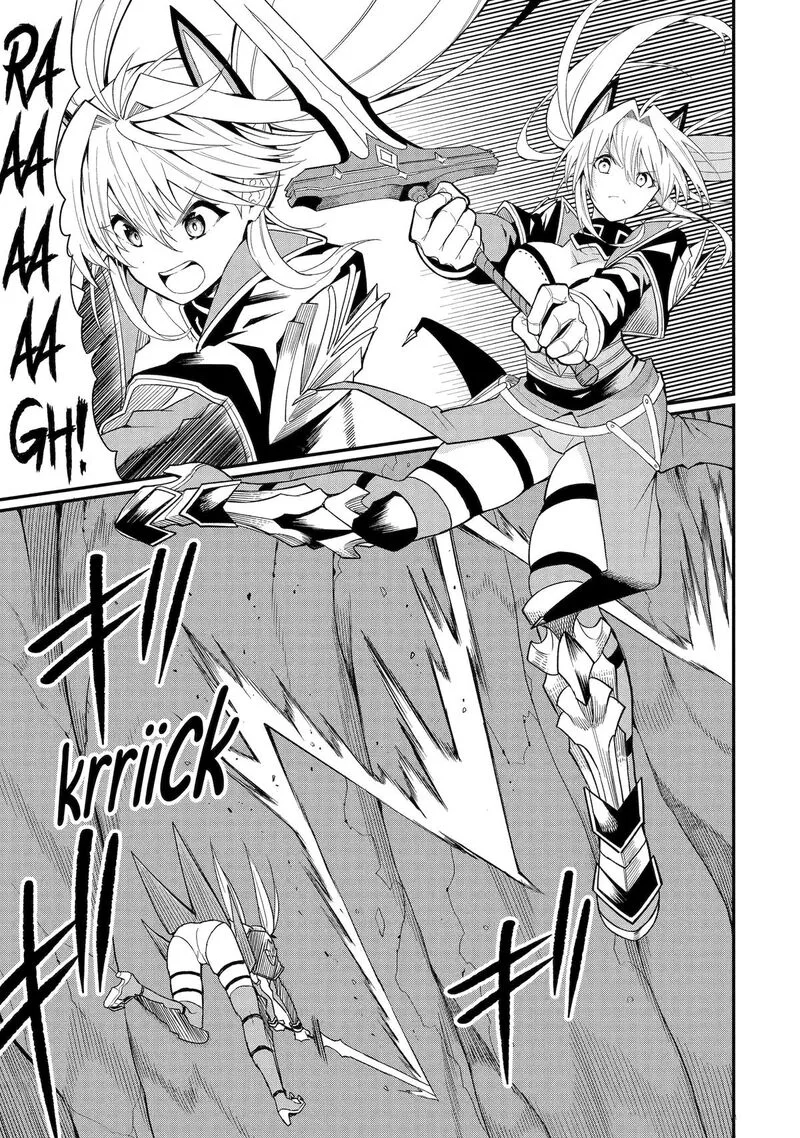 "Honyaku" no Sainou de Ore Dake ga Sekai wo Kaihen Dekiru Ken ~Hazure Sainou "Honyaku" de Kizukeba Sekai Saikyou ni Nattemashita~ Chapter 21 page 21