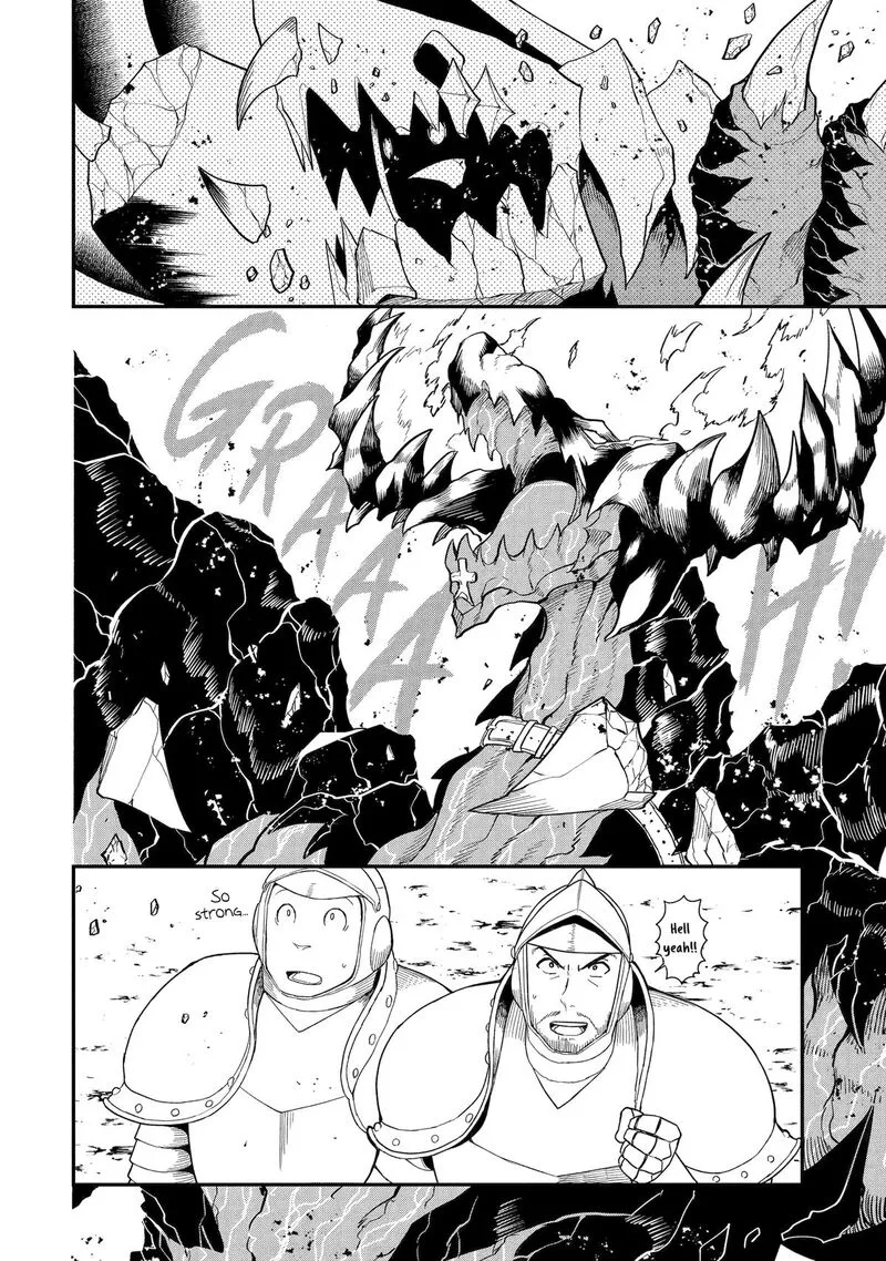 "Honyaku" no Sainou de Ore Dake ga Sekai wo Kaihen Dekiru Ken ~Hazure Sainou "Honyaku" de Kizukeba Sekai Saikyou ni Nattemashita~ Chapter 21 page 14
