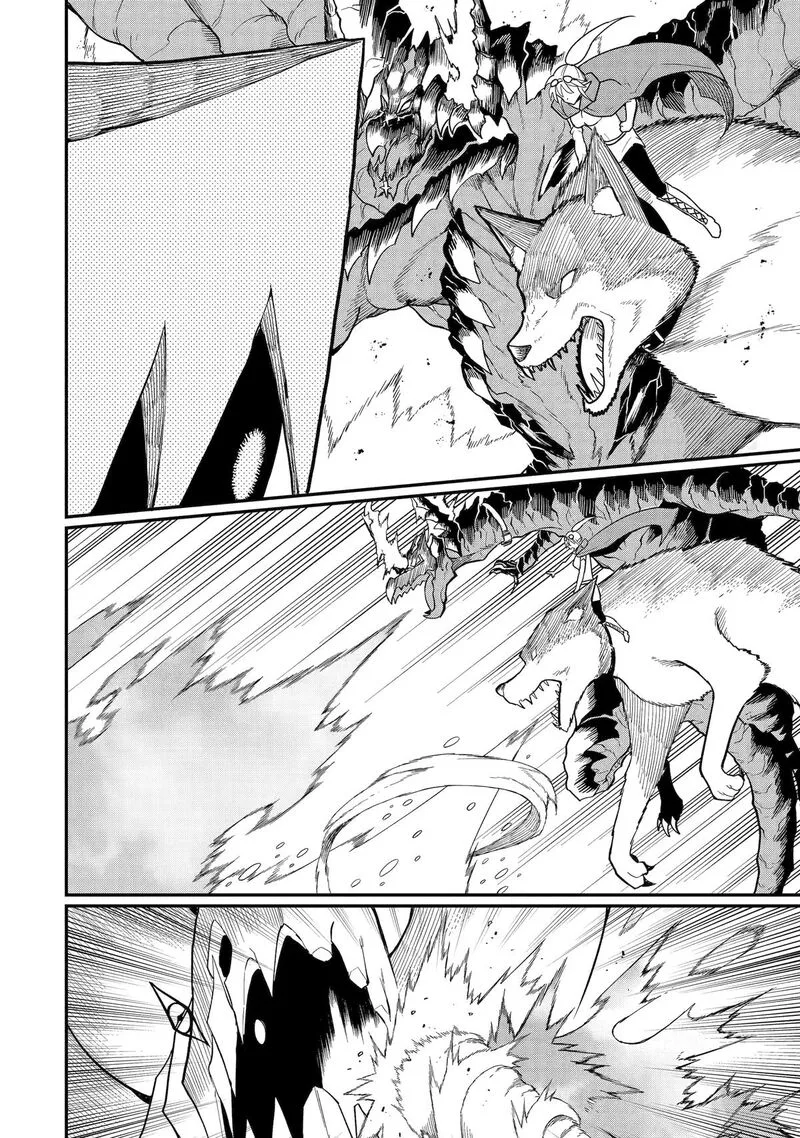 "Honyaku" no Sainou de Ore Dake ga Sekai wo Kaihen Dekiru Ken ~Hazure Sainou "Honyaku" de Kizukeba Sekai Saikyou ni Nattemashita~ Chapter 21 page 24