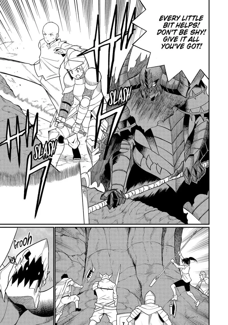 "Honyaku" no Sainou de Ore Dake ga Sekai wo Kaihen Dekiru Ken ~Hazure Sainou "Honyaku" de Kizukeba Sekai Saikyou ni Nattemashita~ Chapter 21 page 23