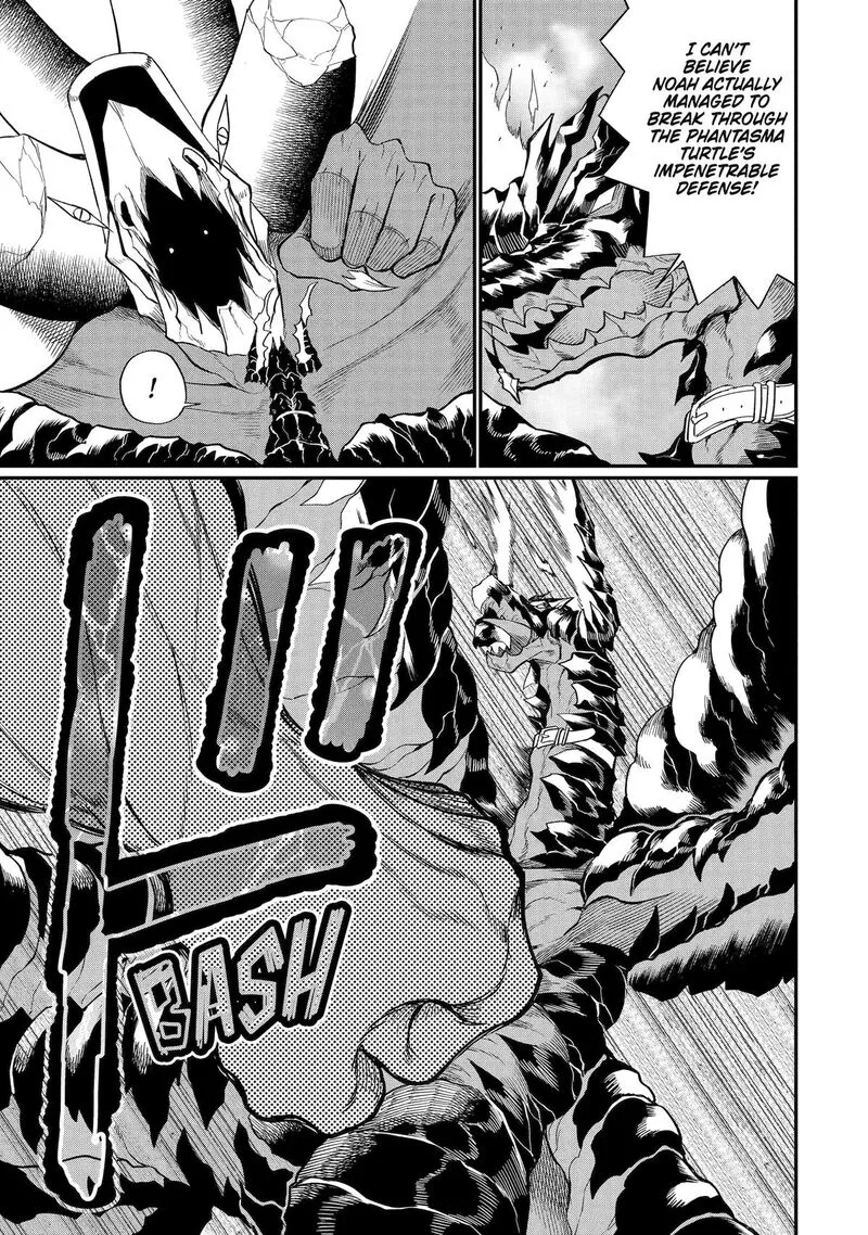 "Honyaku" no Sainou de Ore Dake ga Sekai wo Kaihen Dekiru Ken ~Hazure Sainou "Honyaku" de Kizukeba Sekai Saikyou ni Nattemashita~ Chapter 21 page 11