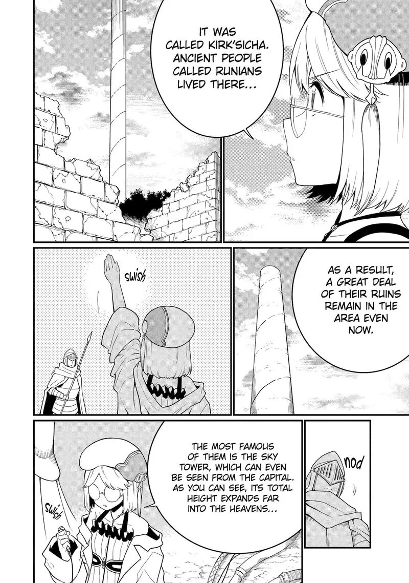 "Honyaku" no Sainou de Ore Dake ga Sekai wo Kaihen Dekiru Ken ~Hazure Sainou "Honyaku" de Kizukeba Sekai Saikyou ni Nattemashita~ Chapter 21 page 26