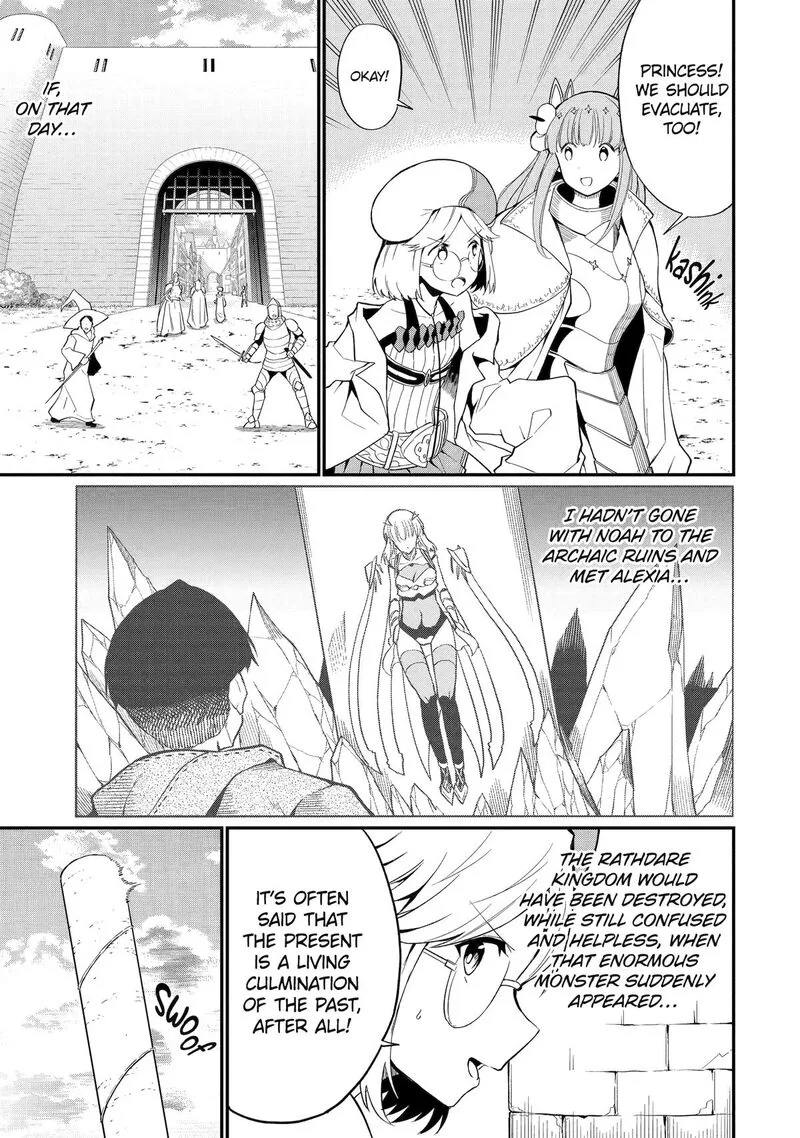 "Honyaku" no Sainou de Ore Dake ga Sekai wo Kaihen Dekiru Ken ~Hazure Sainou "Honyaku" de Kizukeba Sekai Saikyou ni Nattemashita~ Chapter 21 page 29