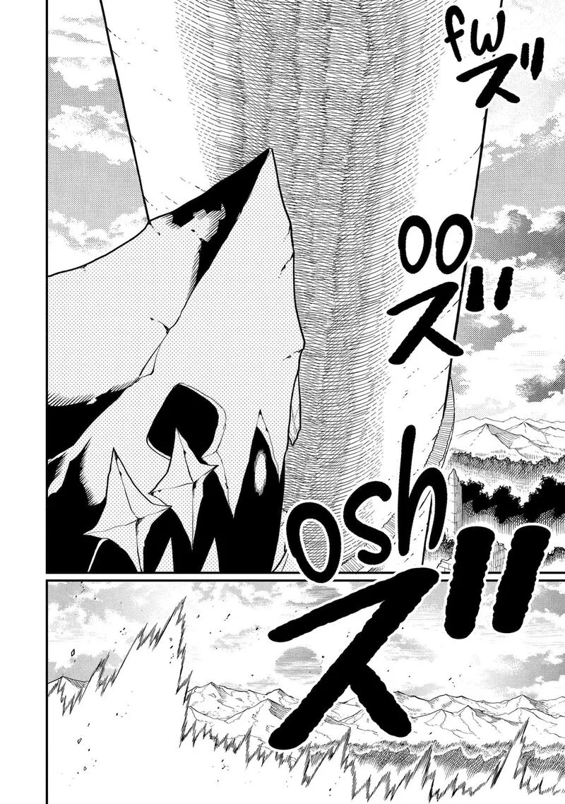 "Honyaku" no Sainou de Ore Dake ga Sekai wo Kaihen Dekiru Ken ~Hazure Sainou "Honyaku" de Kizukeba Sekai Saikyou ni Nattemashita~ Chapter 21 page 31