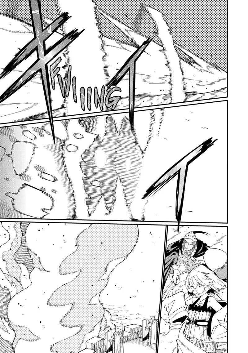 "Honyaku" no Sainou de Ore Dake ga Sekai wo Kaihen Dekiru Ken ~Hazure Sainou "Honyaku" de Kizukeba Sekai Saikyou ni Nattemashita~ Chapter 22 page 5