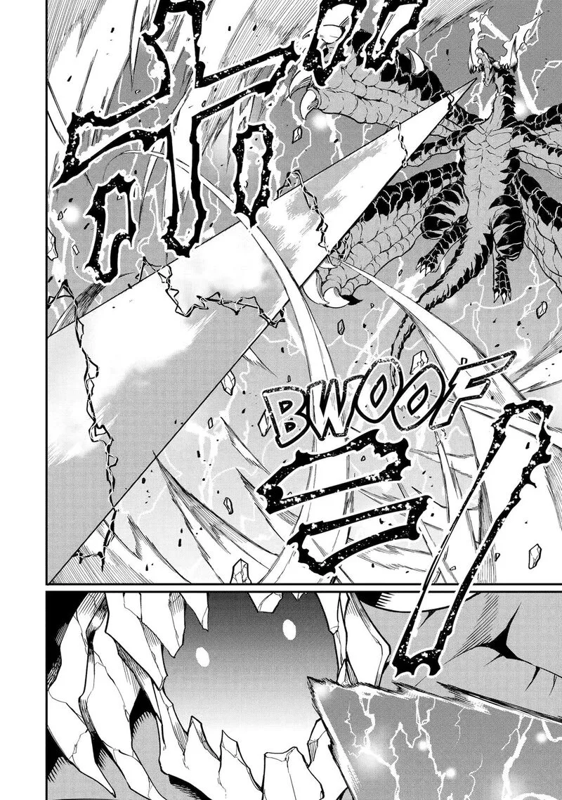 "Honyaku" no Sainou de Ore Dake ga Sekai wo Kaihen Dekiru Ken ~Hazure Sainou "Honyaku" de Kizukeba Sekai Saikyou ni Nattemashita~ Chapter 22 page 4