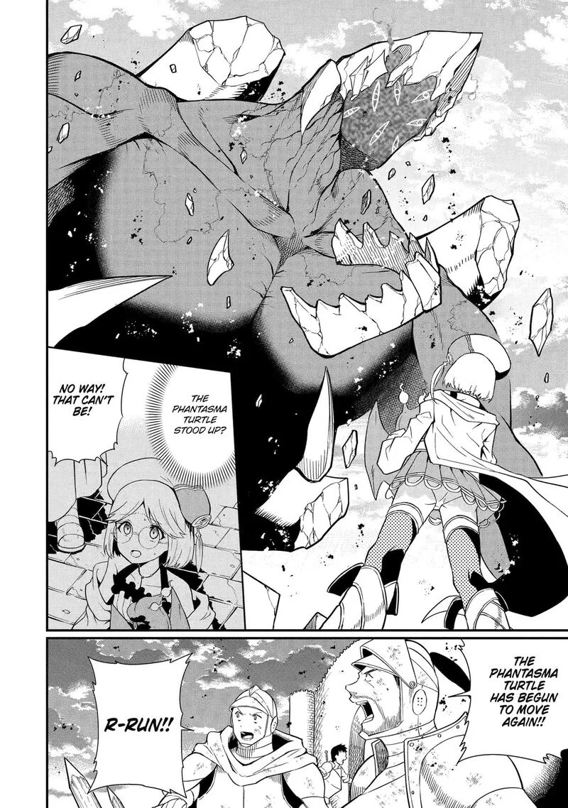 "Honyaku" no Sainou de Ore Dake ga Sekai wo Kaihen Dekiru Ken ~Hazure Sainou "Honyaku" de Kizukeba Sekai Saikyou ni Nattemashita~ Chapter 22 page 12