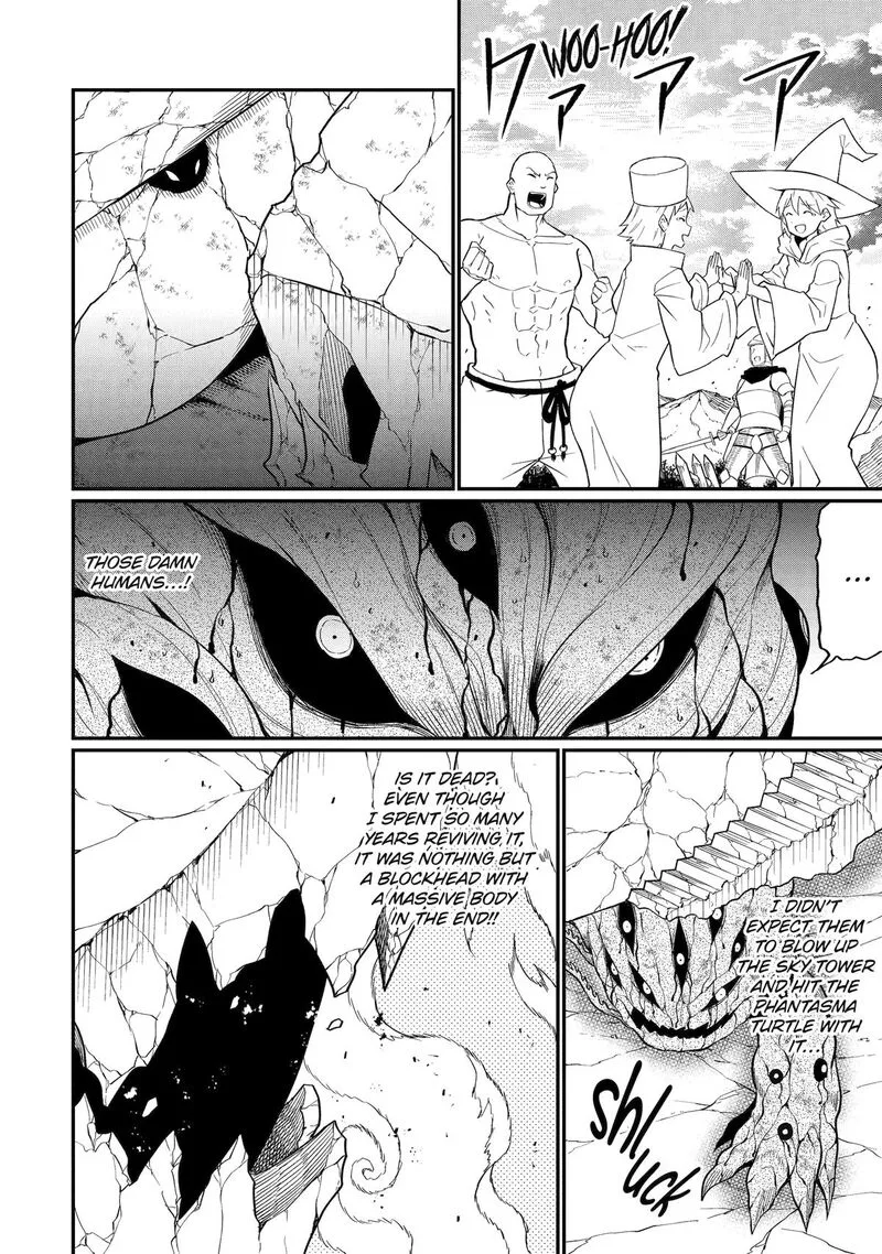"Honyaku" no Sainou de Ore Dake ga Sekai wo Kaihen Dekiru Ken ~Hazure Sainou "Honyaku" de Kizukeba Sekai Saikyou ni Nattemashita~ Chapter 22 page 8