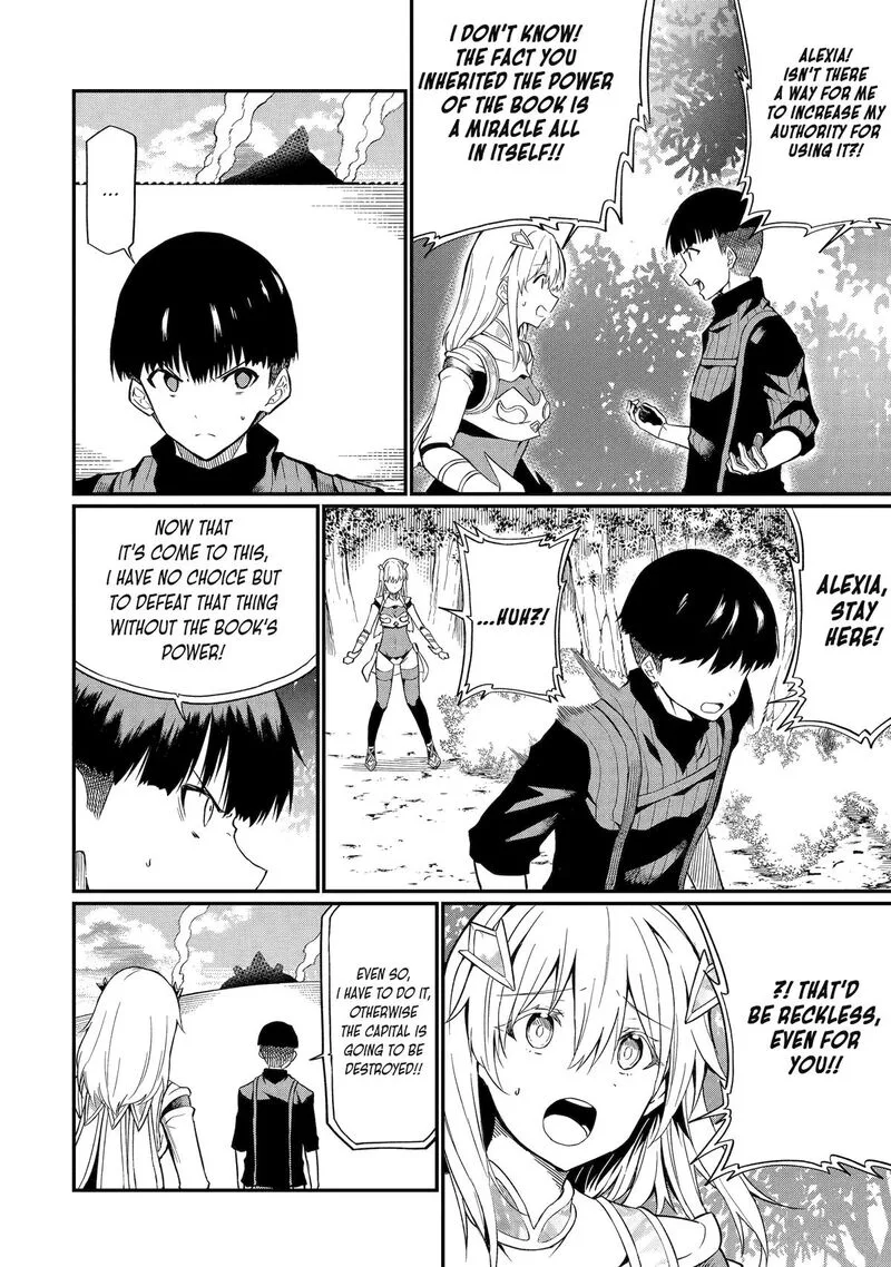 "Honyaku" no Sainou de Ore Dake ga Sekai wo Kaihen Dekiru Ken ~Hazure Sainou "Honyaku" de Kizukeba Sekai Saikyou ni Nattemashita~ Chapter 22 page 20