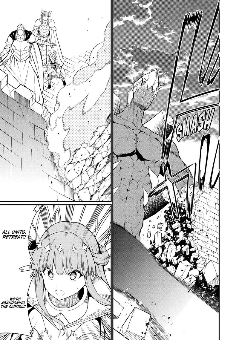 "Honyaku" no Sainou de Ore Dake ga Sekai wo Kaihen Dekiru Ken ~Hazure Sainou "Honyaku" de Kizukeba Sekai Saikyou ni Nattemashita~ Chapter 22 page 13